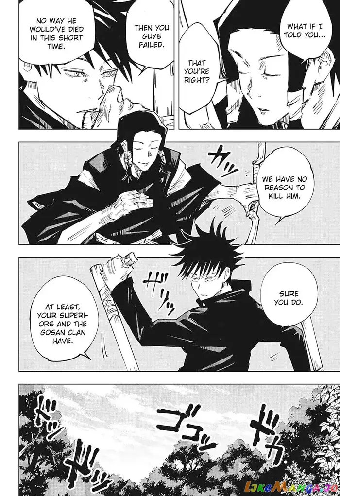 Jujutsu Kaisen Chapter 36 image 08_optimized